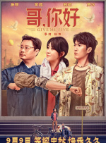 亚洲综合一区二区